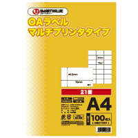 ＯＡマルチラベル　２１面　１００枚　Ａ２４０Ｊ