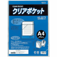 クリヤポケットＡ４　ＡＺ－２２７５－００　２００枚