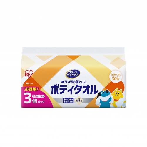 ペット用ボディタオル３Ｐ