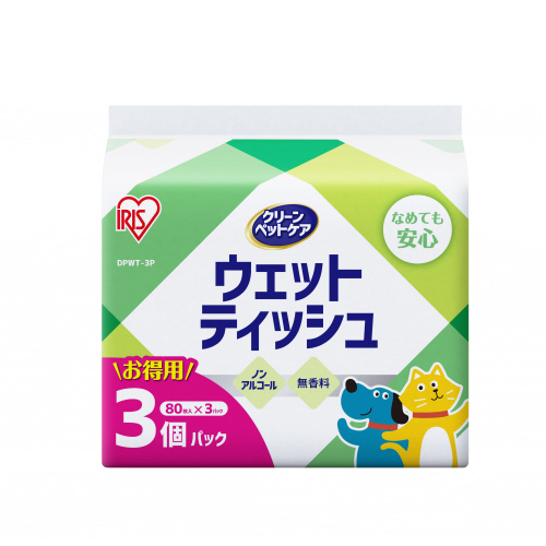 ペット用ウェットティッシュ３Ｐ