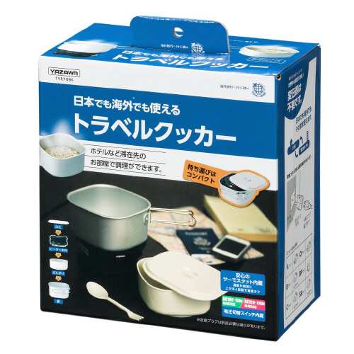 トラベルマルチクッカー