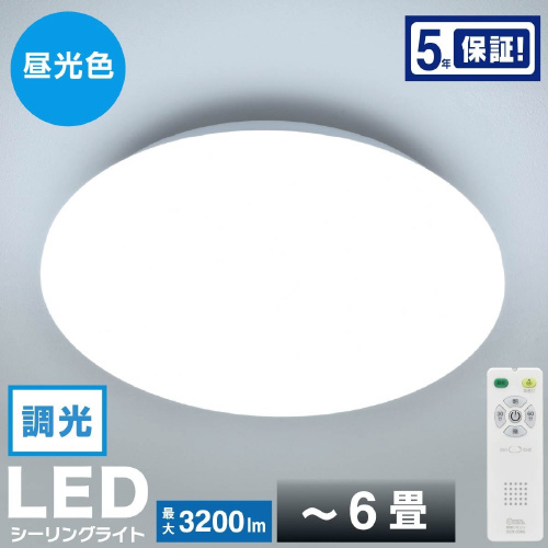 ＬＥＤシーリングライト６畳用　４００Ｗ５