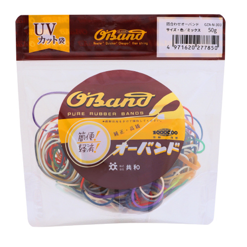 【輪ゴム】詰め合わせオーバンド　カラー　５０ｇ