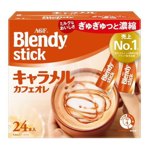 ブレンディスティック　キャラメルカフェオレ２４本※