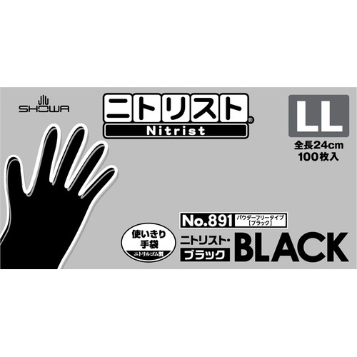 ニトリスト・ブラックＮｏ．８９１ＬＬ１００枚×１０