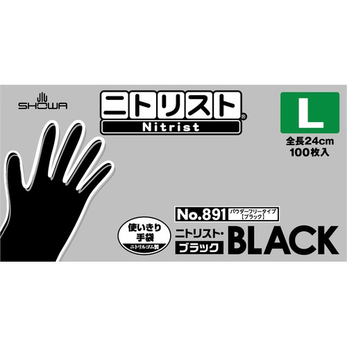 ニトリスト・ブラックＮｏ．８９１Ｌ１００枚×１０