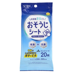 ＳＢー１３０　お部屋まるごとおそうじシート２０枚入