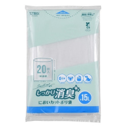 ＳＡー２４２においカットポリ袋１５Ｌ　２０枚