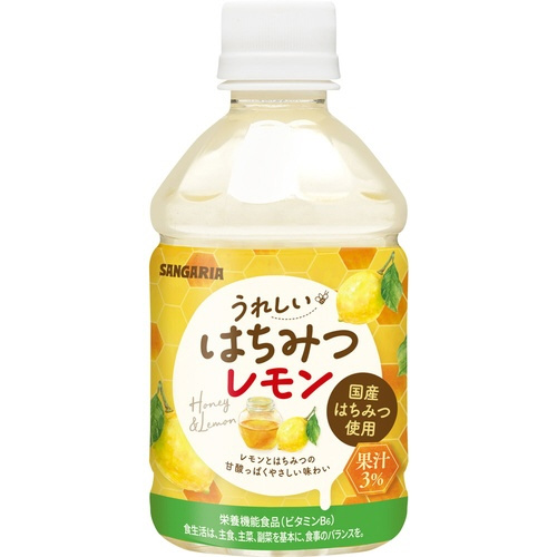 うれしいはちみつレモン　２８０ｍｌ　２４本※