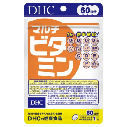 ＤＨＣ　マルチビタミン６０日（６０粒）