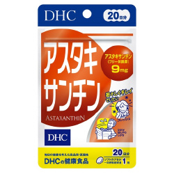 ＤＨＣ　アスタキサンチン２０日（２０粒）