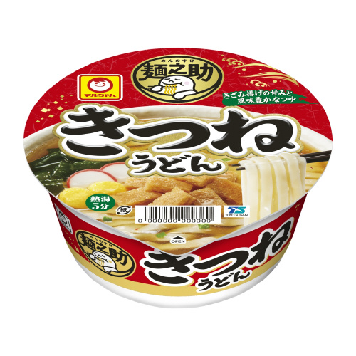 麺之助　きつねうどん　１２個※