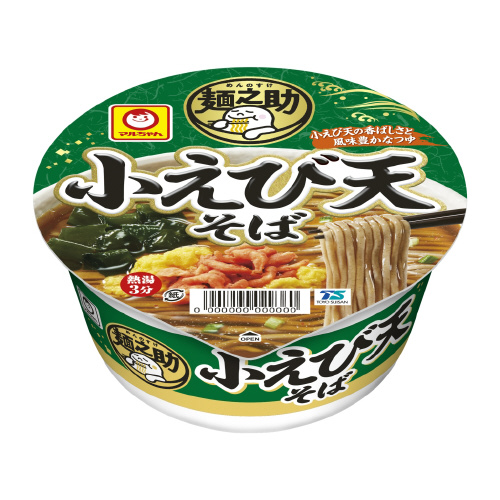 麺之助　小えび天そば　　１２個※