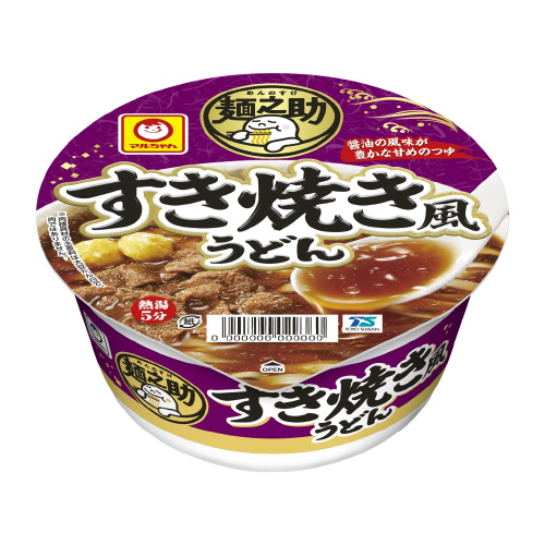麺之助　すき焼き風うどん　　１２個※