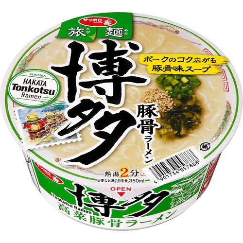 旅麺　博多　高菜豚骨ラーメン　１２食※