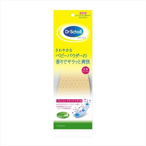 ＤｒＳ　フレッシュ　ステップ　レディ２