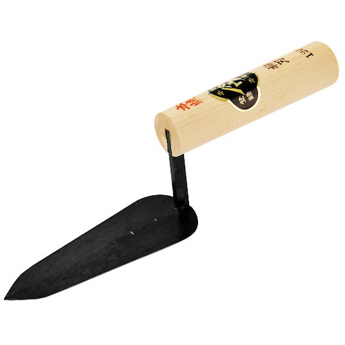 ヤマウ　本焼き　柳刃鏝　１２０ｍｍ　１５