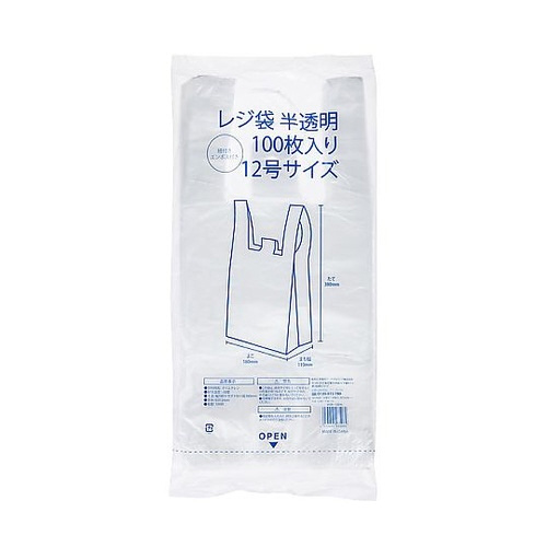 レジ袋　半透明　Ｎｏ．１２　紐付き・エン
