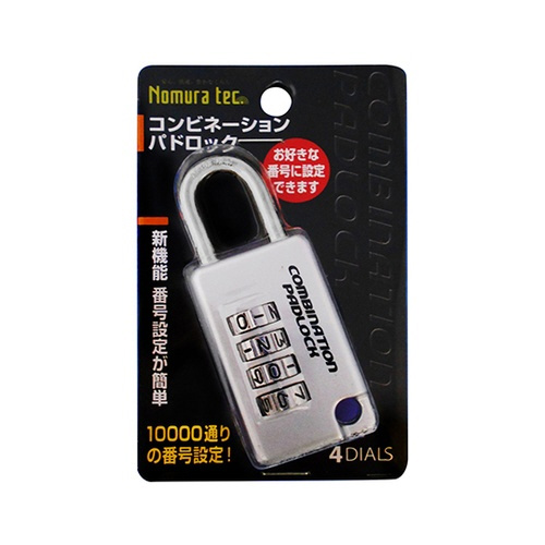 Ｎ－２４１２　パドロック　４ＤＩＡＬＳ銀
