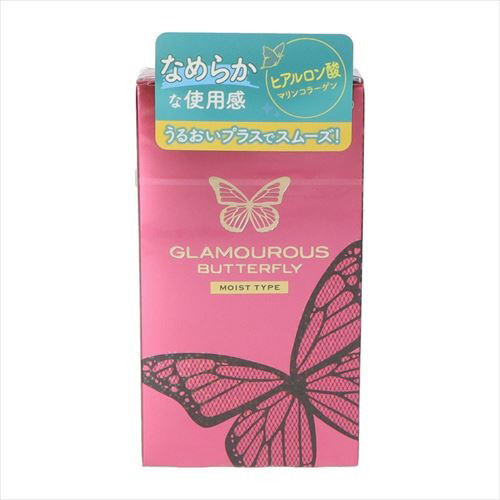 グラマラスバタフライ　モイスト　１０００　１２個入