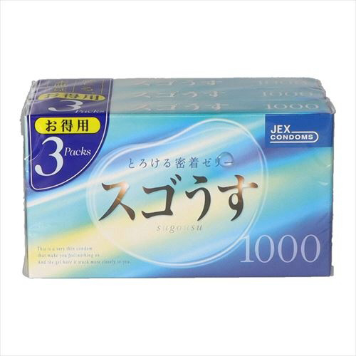 スゴうす１０００　１２個入×３パック
