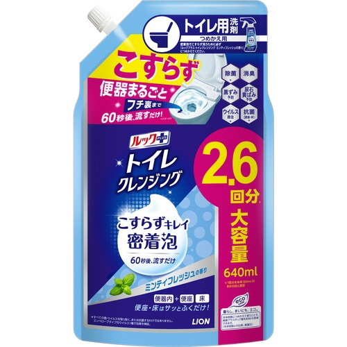 ルックプラストイレクレンジング　ミンティＦ替