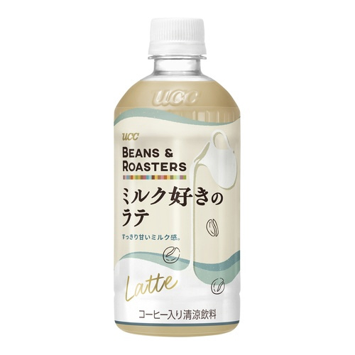 Ｂ＆Ｒミルク好きのラテ４５０ｍｌ２４本※