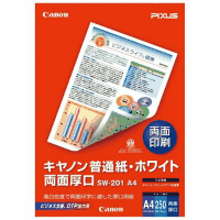 ＩＪ普通紙／キヤノン普通紙・ホワイト両面厚口　Ａ４　２５０枚