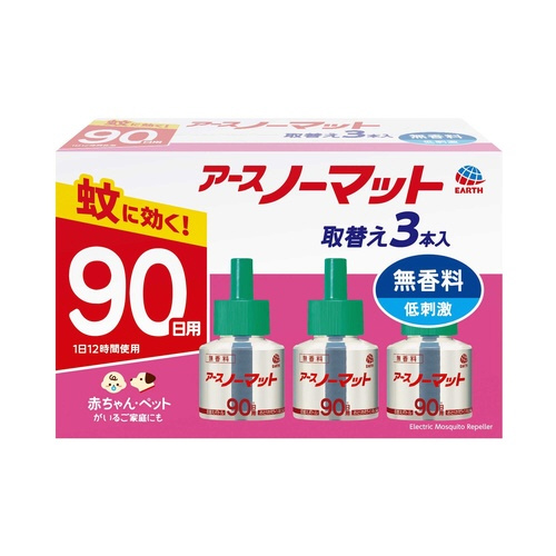 アースノーマット　取替えボトル９０日　無香料　３本