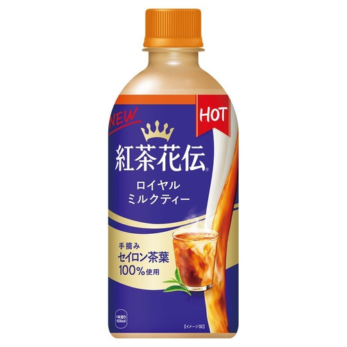 紅茶花伝ロイヤルミルクティーＨＯＴ　４４０ｍｌ※