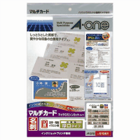 マルチカード名刺　５１２６１　白厚口　１０面　１０枚