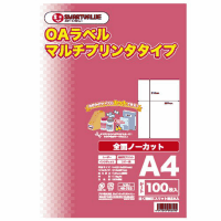 ＯＡマルチラベル　全面　１００枚＊５冊　Ａ２３５Ｊ－５