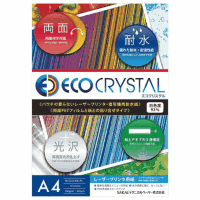 エコクリスタル　ＥＣＯ－２３０－Ａ４　１０枚