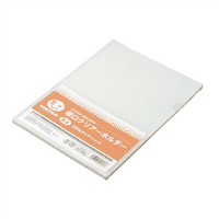 厚口クリアーホルダーＡ４　０．４ｍｍ厚　１０枚　乳白