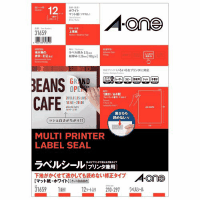 マルチラベル白修正１面　３１６５９