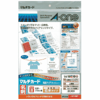 マルチニュークリアエッジ両面　５１４８１