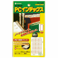 マイタックＰＣインデックス　はがき　赤枠　１０冊