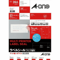 ラベルシール・プリンタ兼用１２面　７２２１２　２２枚