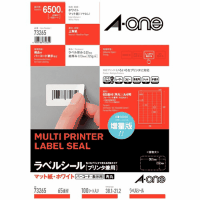 ラベルシール・プリンタ兼用６５面　７３２６５　１００枚
