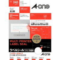 ラベルシールハイグレード１２面　７５２１２　２０枚