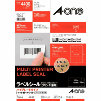 ラベルシールハイグレード４４面　７６２４４　１００枚