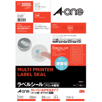 ラベルシール・プリンタ兼用２００面再剥離３１３９７　１００枚