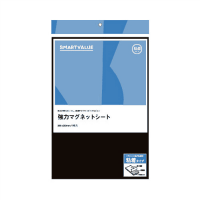 強力マグネットシート　粘着タイプ３００×２００ｍｍ１枚