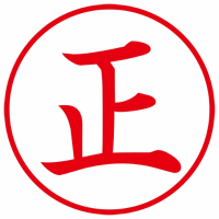 Ｘ２キャップレスＥ型　赤正　タテ　Ｘ２－Ｅ－１０２Ｖ２