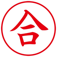 Ｘ２キャップレスＥ型　赤合　タテ　Ｘ２－Ｅ－１０８Ｖ２