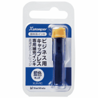 顔料系インキ直液式カートリッジ　藍ＸＬＲ－ＲＣ