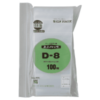 ユニパック　チャックポリ袋　Ｄ－８　１２０×８５　１００枚