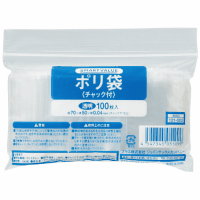 ポリ袋チャック付　５０×７０　１０００枚