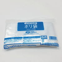 ポリ袋チャック付　１００×７０　１０００枚