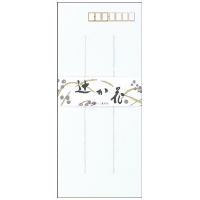 封筒　フウ３１　辻が花